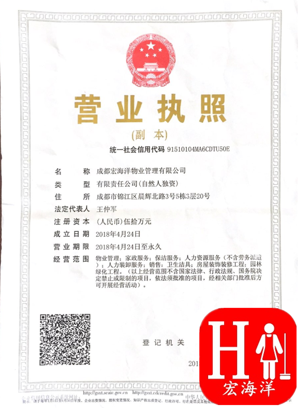 澳宝典资料大全