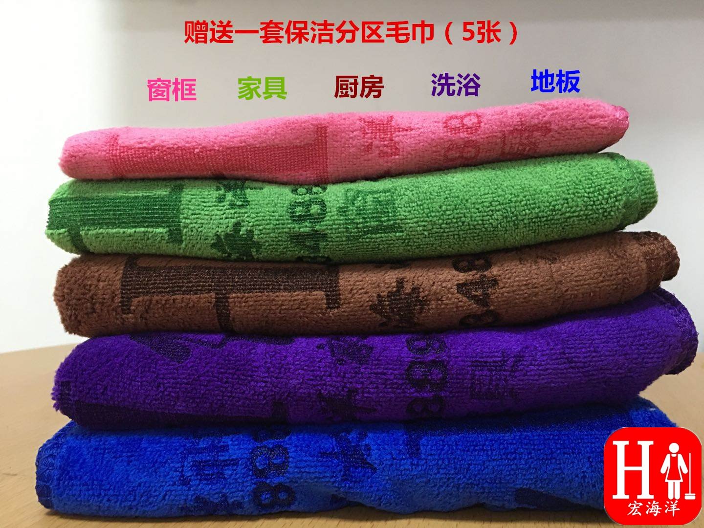 澳宝典资料大全