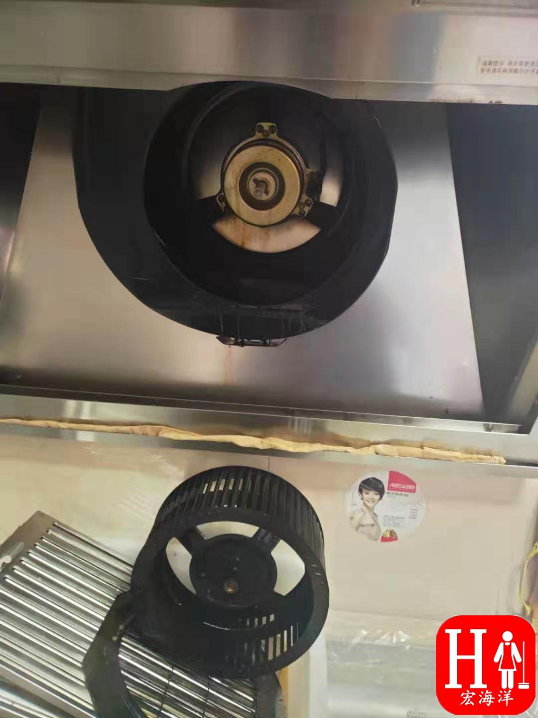 澳宝典资料大全