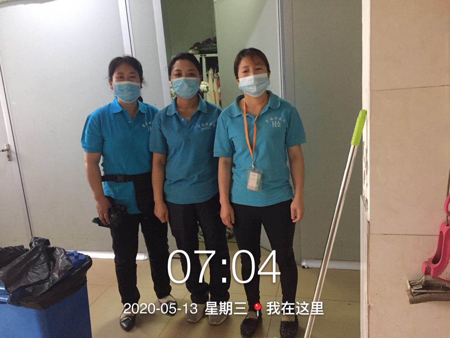 澳宝典资料大全