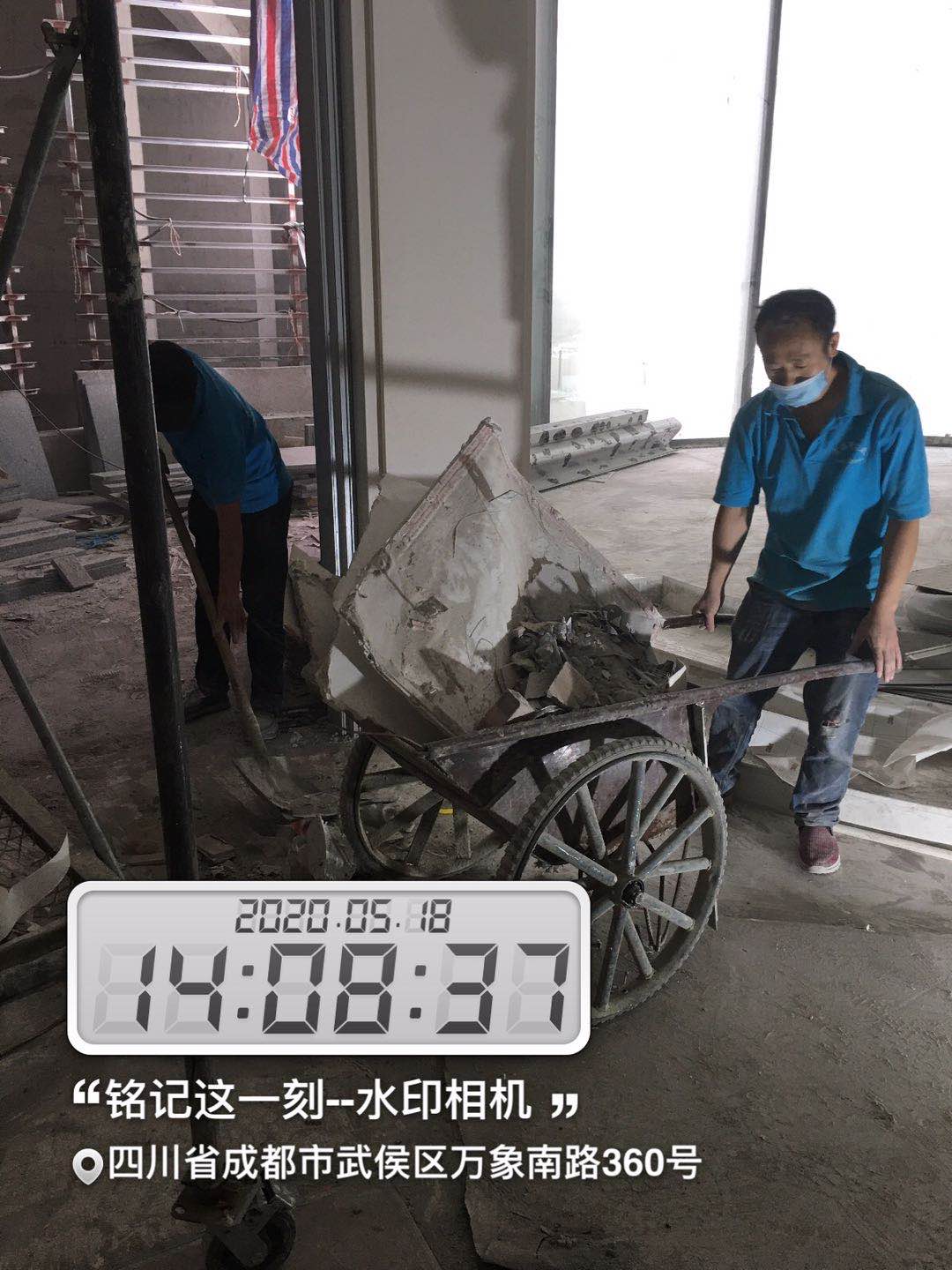 澳宝典资料大全