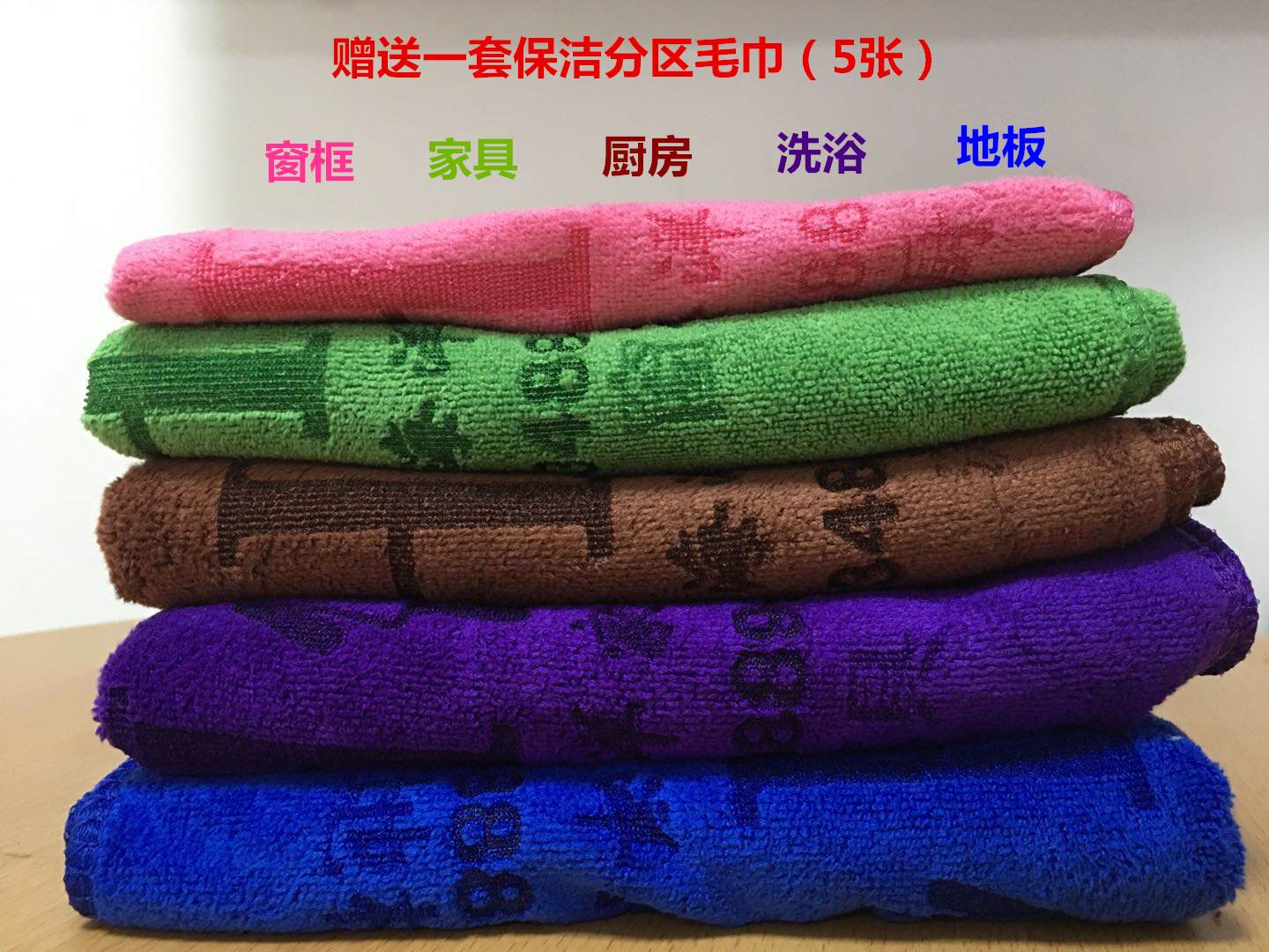 澳宝典资料大全