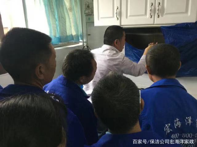 澳宝典资料大全