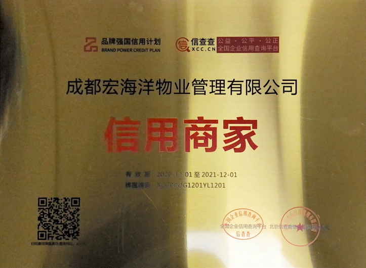 澳宝典资料大全