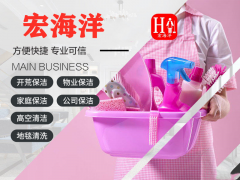 羊毛地毯如何清洗 ，羊毛地毯如何进行日常保养