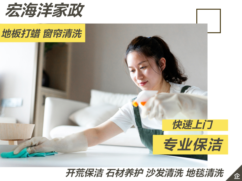 澳宝典资料大全