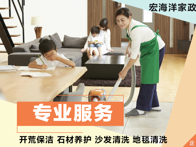 澳宝典资料大全