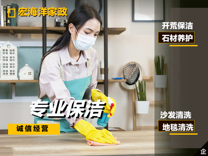 澳宝典资料大全