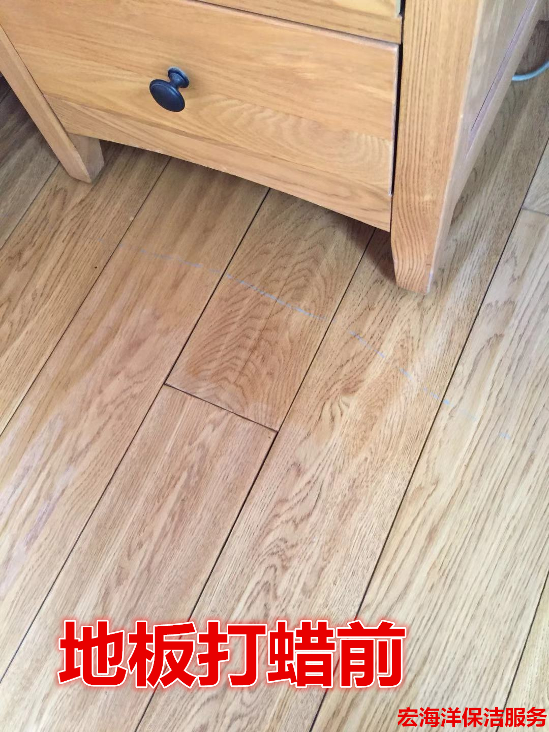 澳宝典资料大全