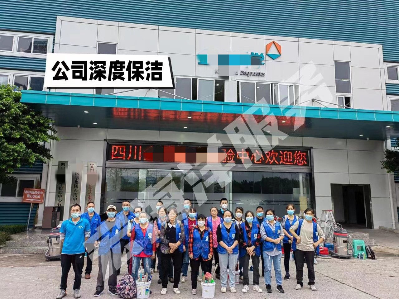 澳宝典资料大全