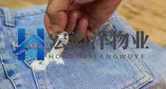如何去除衣服上的口香糖？教你3个方法，轻松搞定