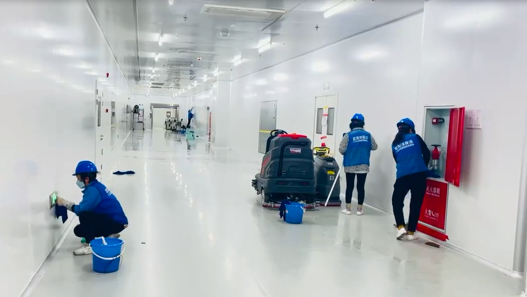 物业服务内容及要求有哪些