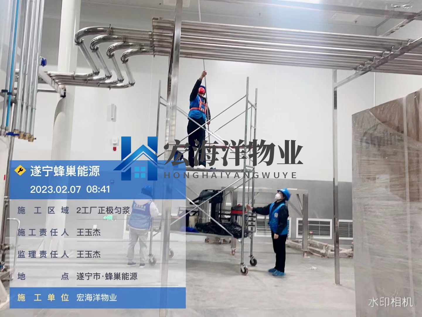 澳宝典资料大全