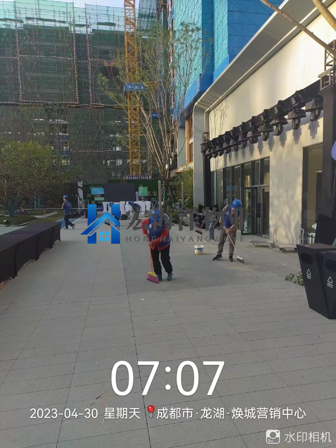 澳宝典资料大全