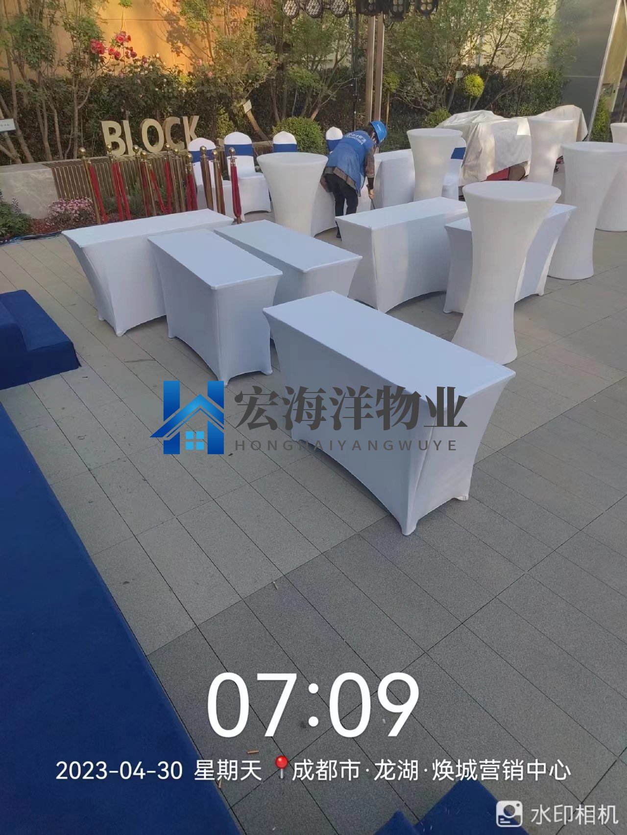 澳宝典资料大全