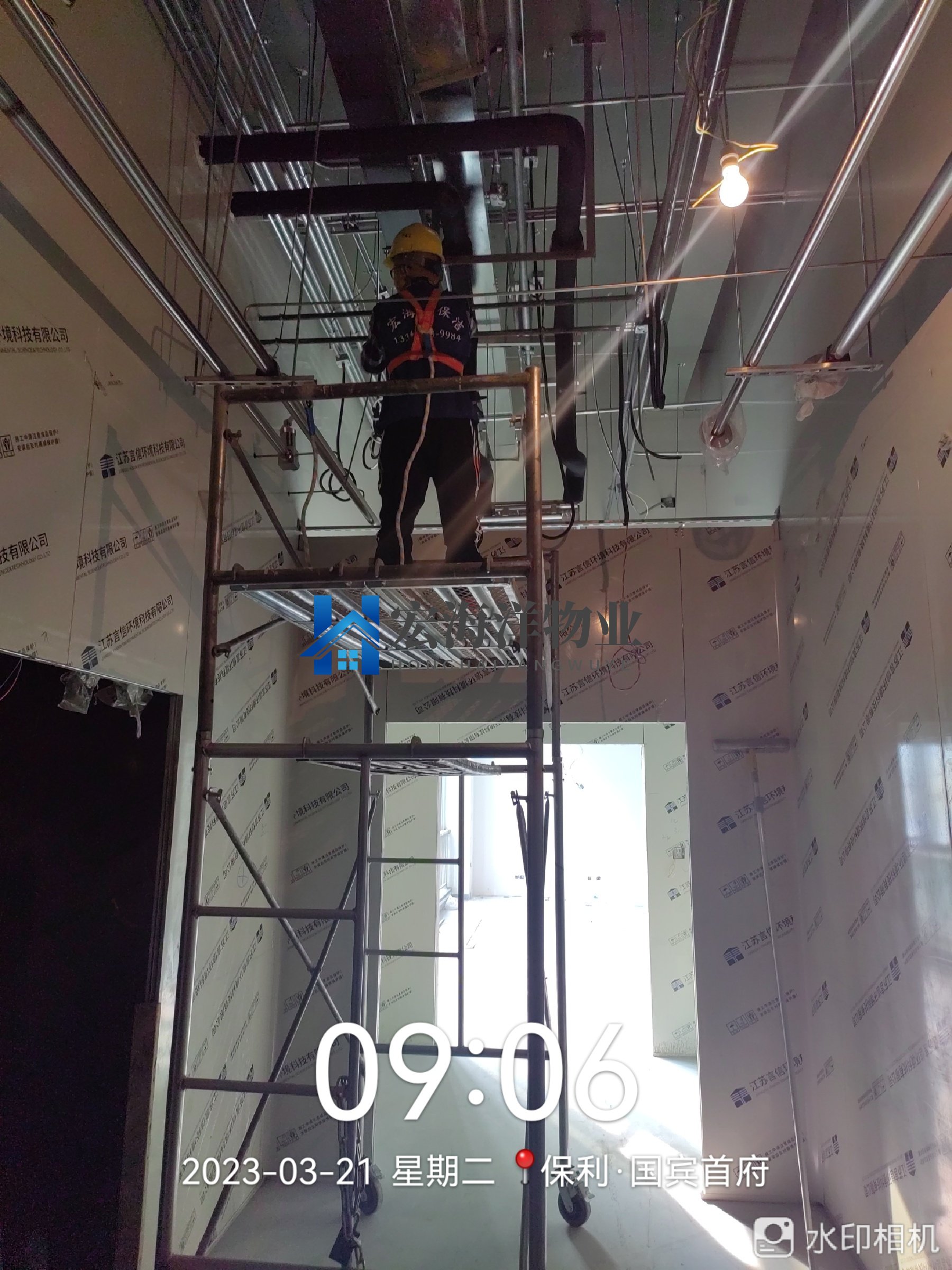 澳宝典资料大全