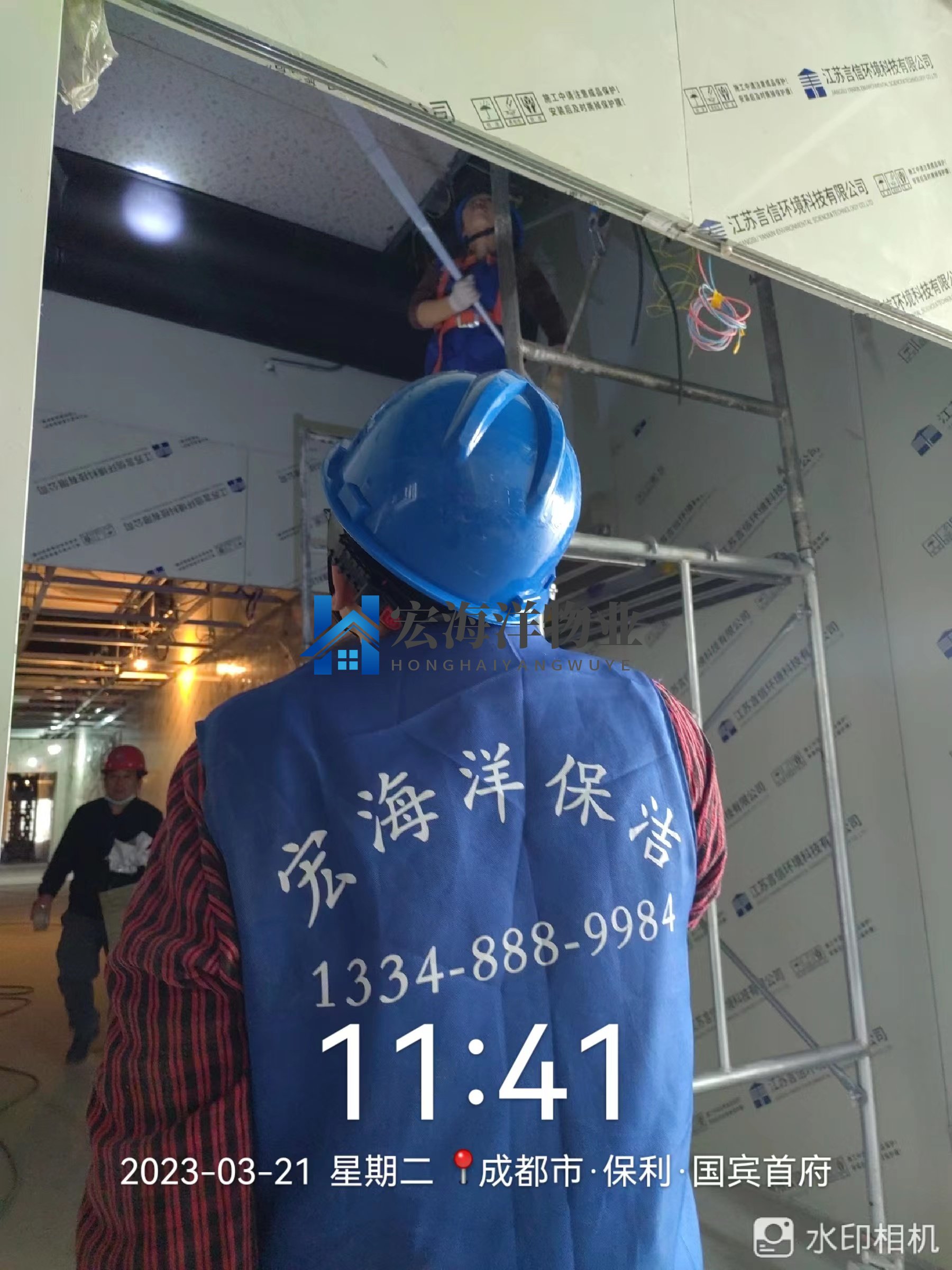 澳宝典资料大全