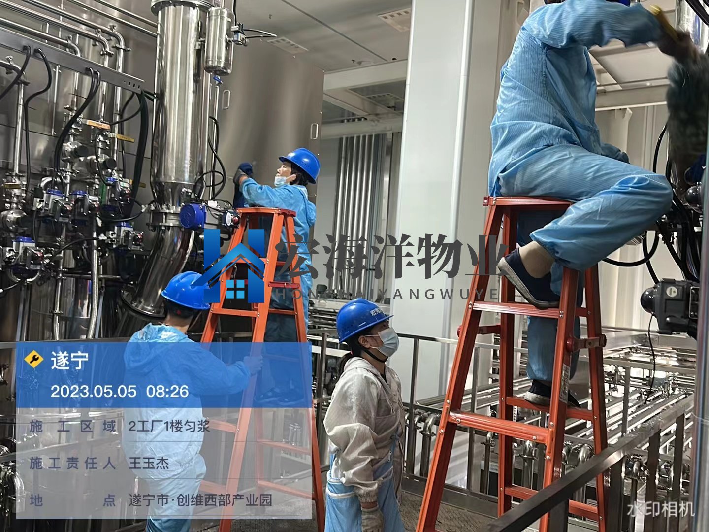 澳宝典资料大全