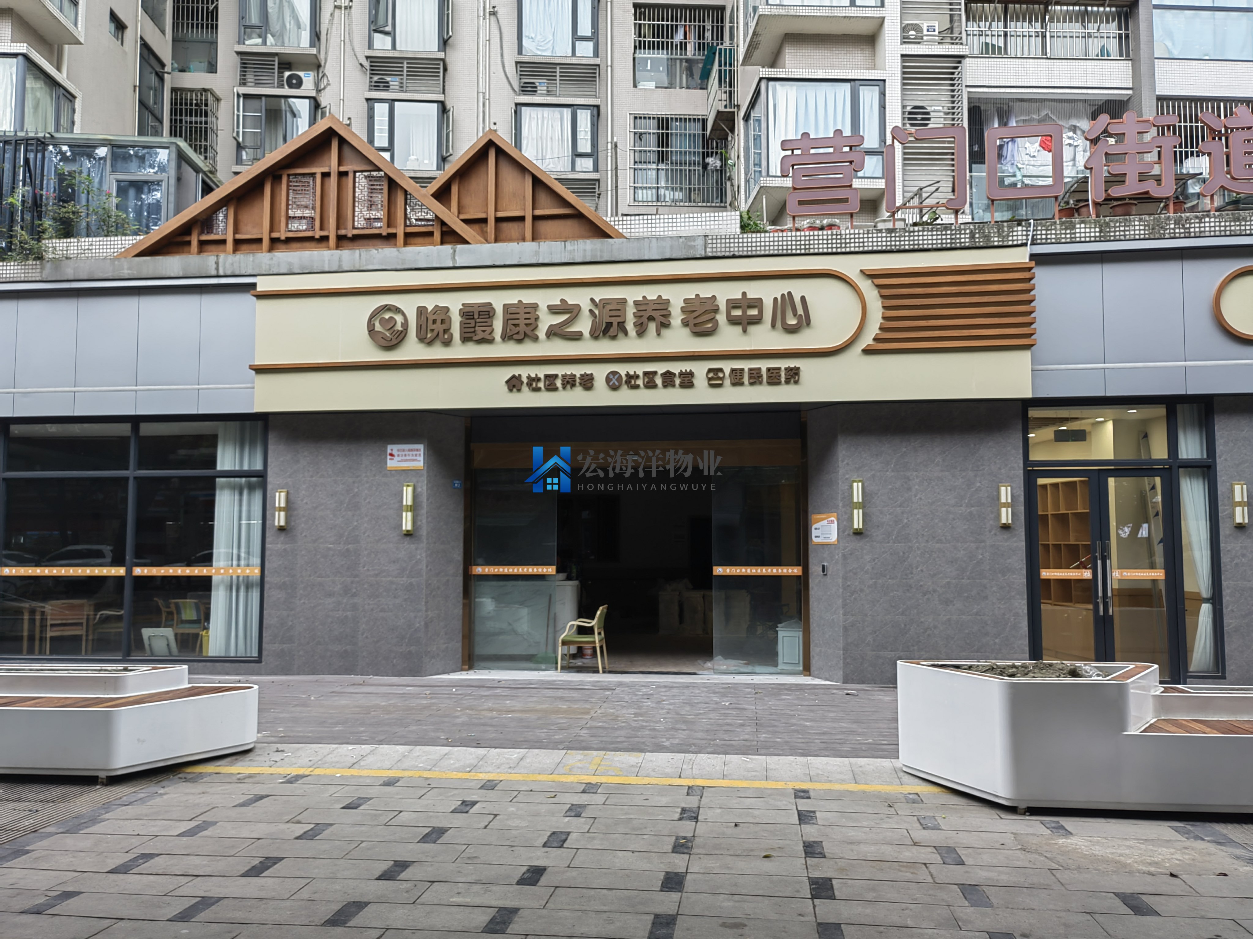 澳宝典资料大全