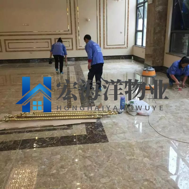 澳宝典资料大全