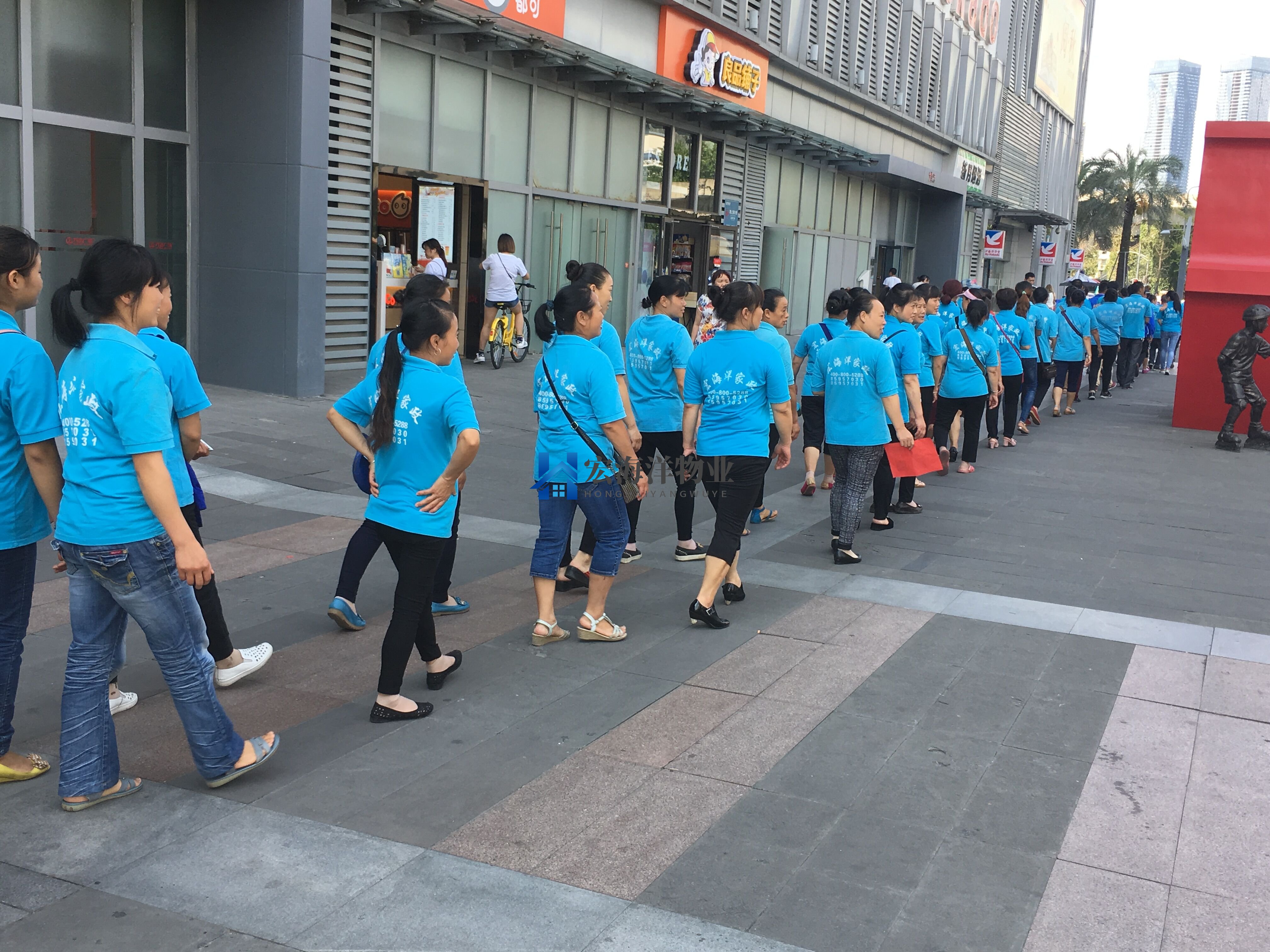 澳宝典资料大全