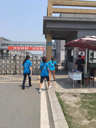 澳宝典资料大全