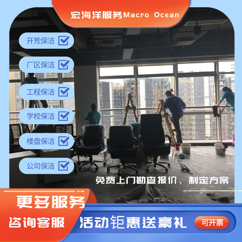 澳宝典资料大全