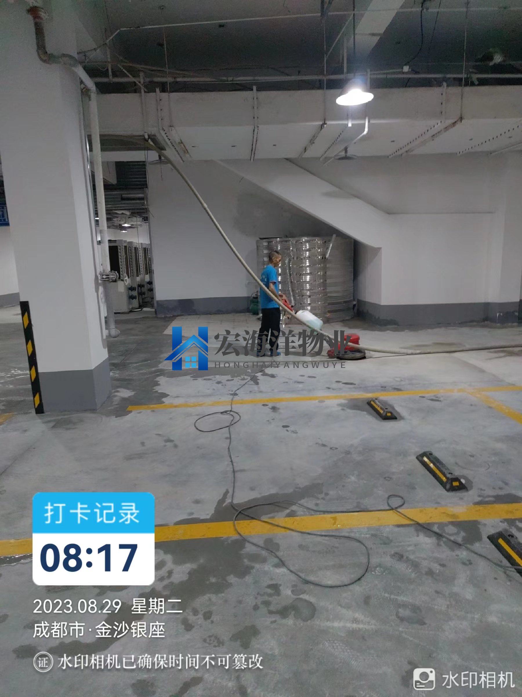 澳宝典资料大全