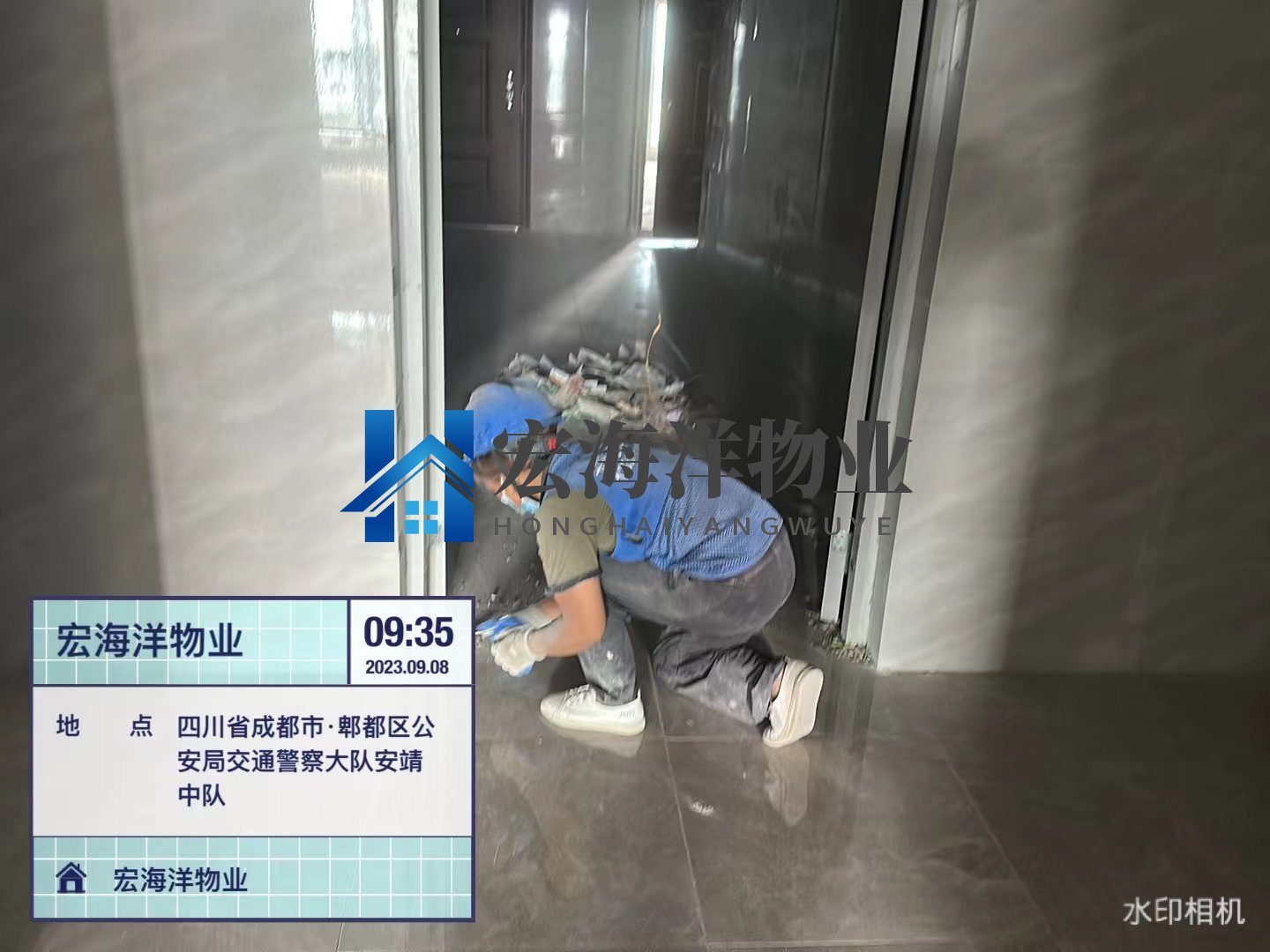 澳宝典资料大全