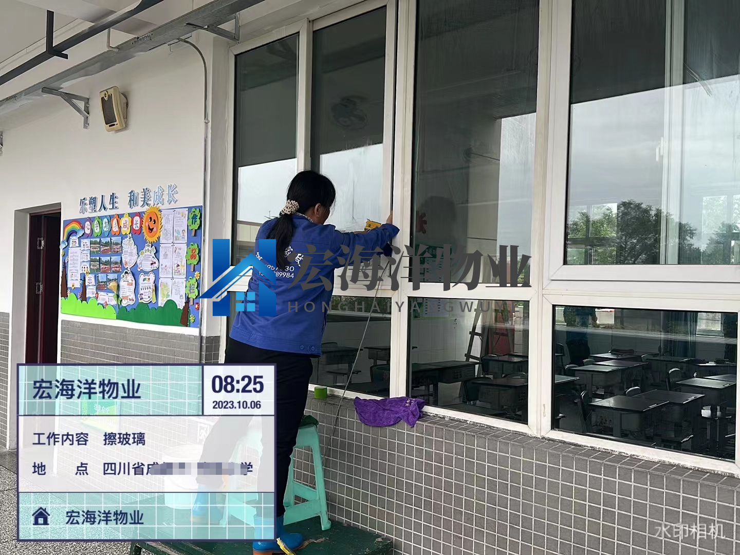 澳宝典资料大全