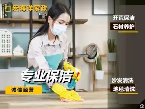 澳宝典资料大全