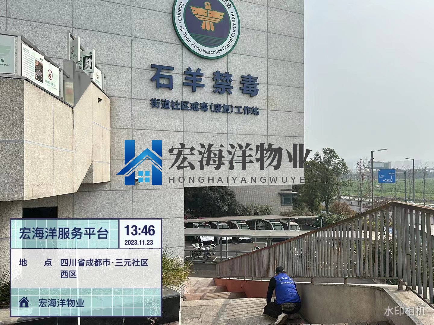 澳宝典资料大全